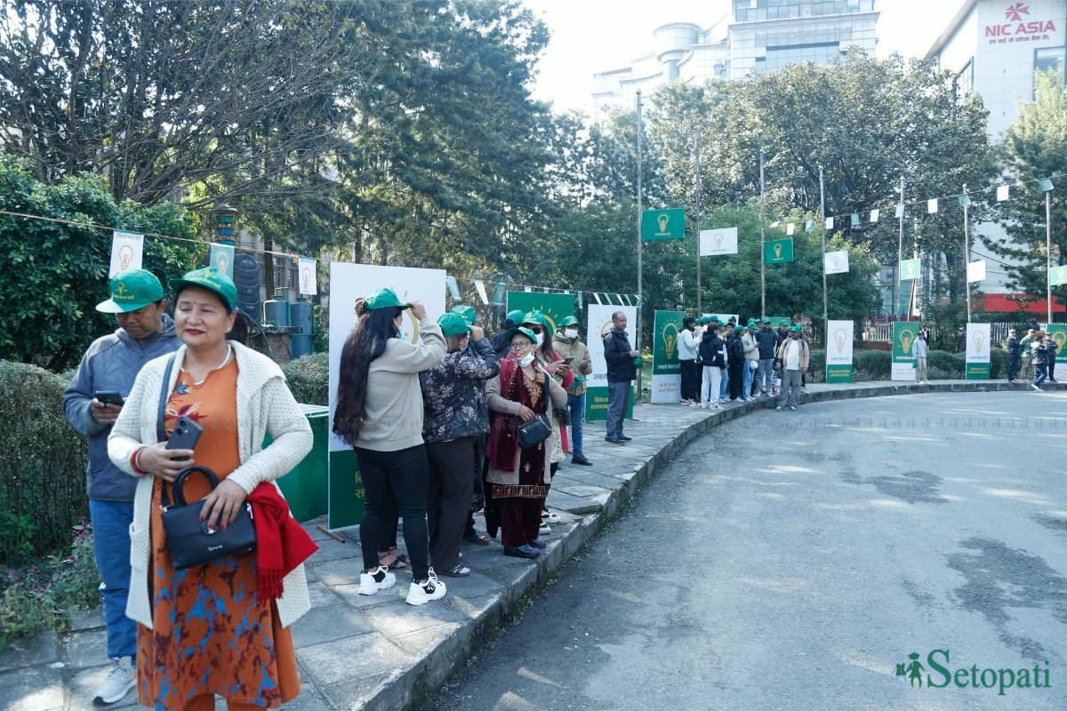 Ujyaalo-Nepal-Party-Announcement (12).jpeg